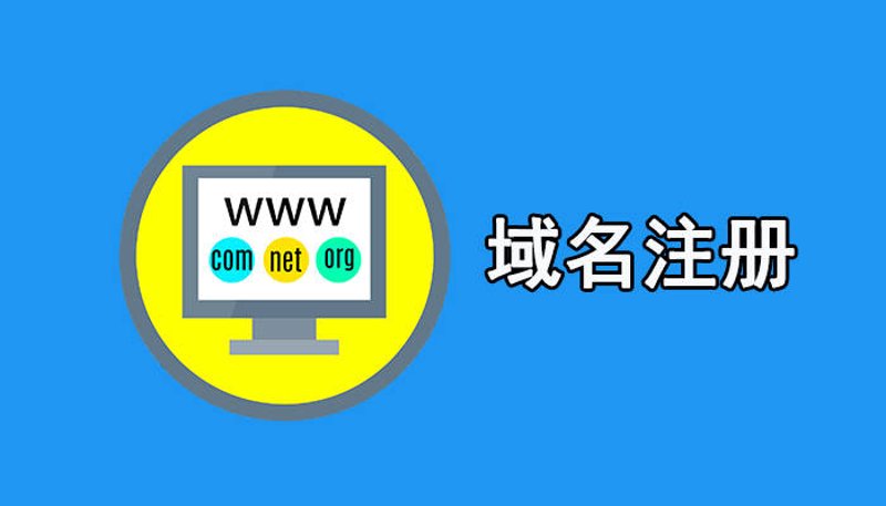 企业官网定制：塑造品牌形象的利器